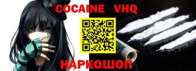 ECSTASY Новозыбков