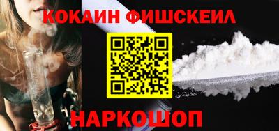 ECSTASY Новозыбков
