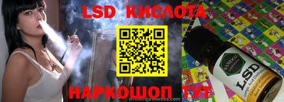 ECSTASY Новозыбков