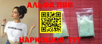 ECSTASY Новозыбков