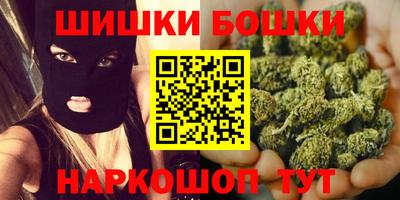 ECSTASY Новозыбков