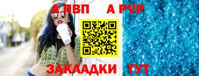 ECSTASY Новозыбков