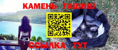 ECSTASY Новозыбков