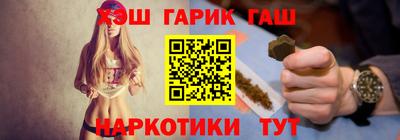 ECSTASY Новозыбков