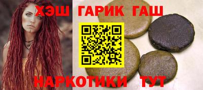 ECSTASY Новозыбков