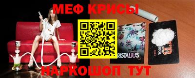 ECSTASY Новозыбков