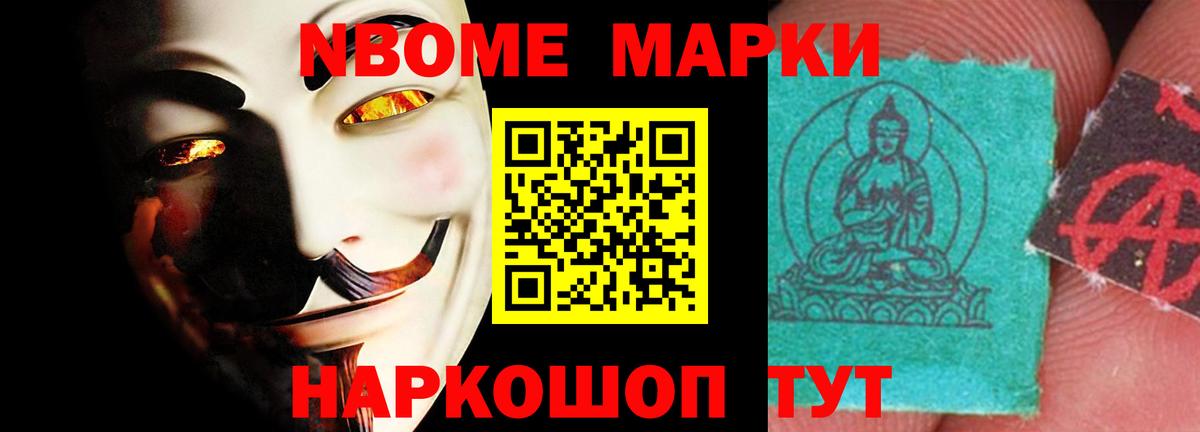 ЛСД экстази ecstasy  Лсд 25 экстази кислота  Черняховск  Вход с VPN 